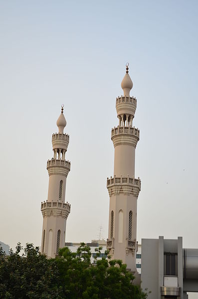 File:Dubai Darafsh (269).jpg