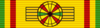ETH Order of Menelik II - Grand Cross BAR.png