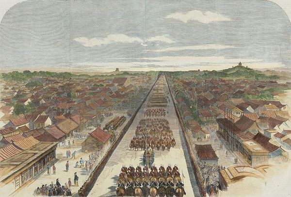 Lord Elgin's procession in Peking.