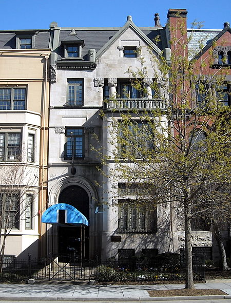 Embassy of Botswana, Washington, D.C..jpg