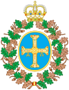 Emblem of the Princess of Asturias Foundation.svg