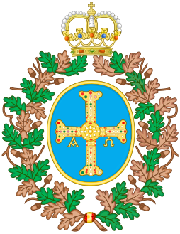 Emblem of the Prince of Asturias Foundation.svg
