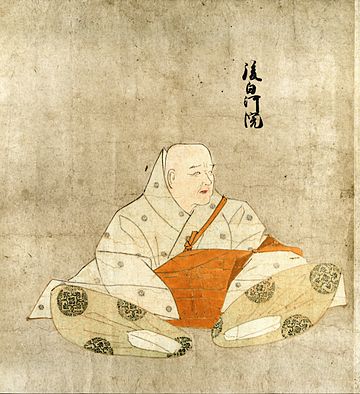 Thiên hoàng Go-Shirakawa