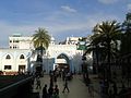 * Nomination Entrance of Hazrat Shahjalal's Dargah viewed from inside Sajibur 11:00, 19 October 2016 (UTC) * Decline Insufficient quality. blurred, light --Moroder 11:03, 25 October 2016 (UTC)