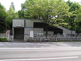 Sortie 1.jpg de la gare d'Etchūjima