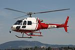 2015년 비야카스테이 헬리콥터 충돌 사고의 섬네일