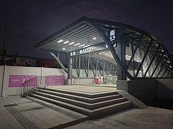 Exit B of Xin'an Park Station, Shenzhen Metro 2022-11-17.jpg