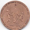 FAO CERES Baden-Powell Bronze Reverse