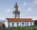 Vignette pour Phare du Cap Higuer