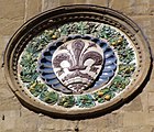Эмблема Флоренции на фасаде здания Орсанмикеле