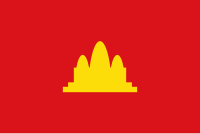 Flag for Demokratiske Kampuchea.svg