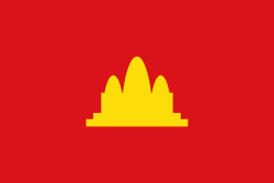 民主柬埔寨國旗