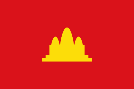 Campuchia_Dân_chủ