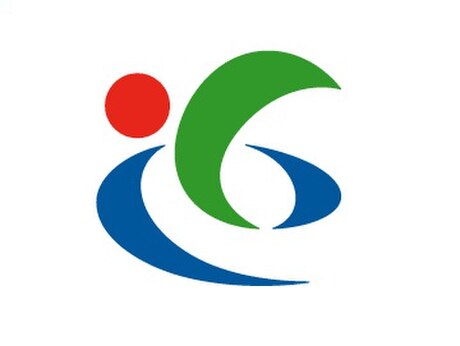 File:Flag of Higashiomi Shiga.JPG