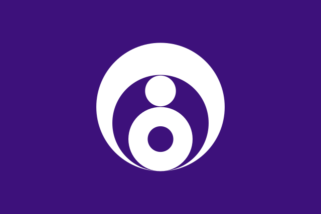 Flagge/Wappen von Ishinomaki