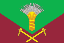 Flag of Khorolsky rayon (Primorsky krai).png