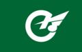 2016年1月31日 (日) 13:50時点における版のサムネイル