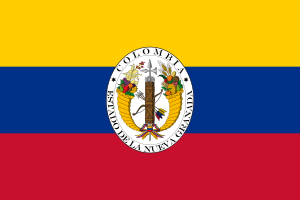 Flag of New Granada (1830-1834).svg