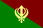 Thumbnail for File:Flag of Punjab (Empire Total War).svg