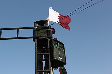 Tập_tin:Flag_of_Qatar_in_Libya.jpg