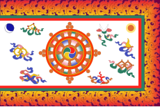 Flag of Sikkim (1877-1914; 1962-1967).svg