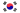 Флаг Республики Корея (1984—1997)