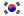 Flag of South Korea (1984–1997).svg