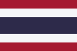 Vlag van Prathet Thai / ราชอาณาจักรไทย