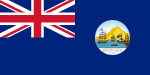 Birleşik Krallık sömürgesi döneminde kullanılan bayrak (1889-1958)