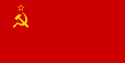 ソビエト、ソ連、「英読み」СССРの国旗