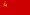 Flag of Sovietų Sąjunga