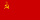 Застава Совјетско Савеза