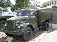 GAZ-51 truck in a military museum in Belarus.jpg