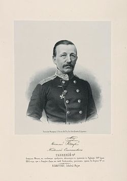 General de división Nikolai Stepanovich Ganetsky