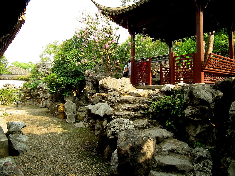 File:Gardens in Wenlan Pavilion.JPG