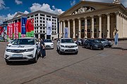 English: Geely cars. Minsk, Belarus Беларуская: Аўтамабілі БелДжы (Geely). Мінск, Беларусь Русский: Автомобили БелДжи (Geely). Минск, Беларусь