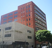 Gerry Building