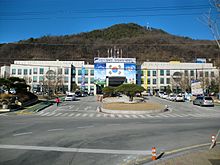 Gimcheon City Hall.JPG