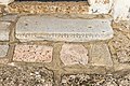 * Nomination Celtic temple threshold stone at the entrance of the pilgrimage church Saints Hemma and Dorothea on Hemmaberg, Globasnitz, Carinthia, Austria -- Johann Jaritz 02:47, 8 June 2021 (UTC) * Promotion  Support Good quality. --Knopik-som 02:50, 8 June 2021 (UTC)