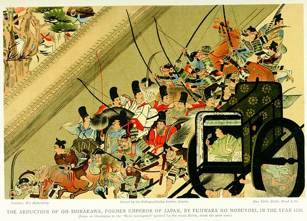 The Heiji Rebellion of 1160