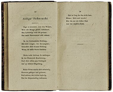 Selige Sehnsucht J W Goethe Wikiversity