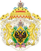 Greater CoA of the granddaughters of the emperor of Russia.svg
