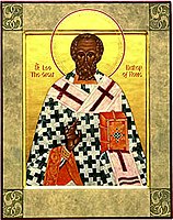 Pope Leo I (Saint Leo the Great)