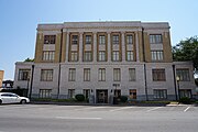 Hunt County Courthouse