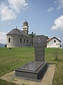 Гроб Уроша Дреновића и црква Клисина (Стричићи)