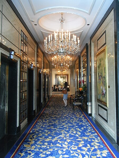 File:HK Admiralty Island Shangri-La Hotel lift lobby hall corridor interior Aug-2012.JPG