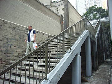 HK SW Pound Lane stairs.jpg