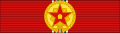 HUN Outstanding Service Medal HPR (1954) BAR.svg