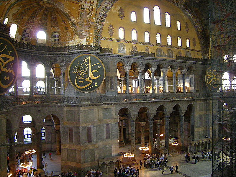 File:Hagia Sophia - interior 2 (2892338411).jpg