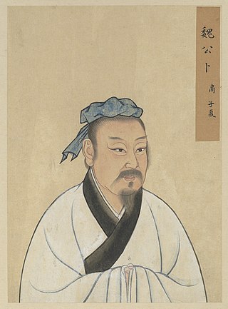 <span class="mw-page-title-main">Bu Shang</span> 5th-century BC prominent disciple of Confucius